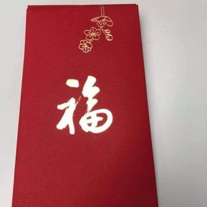 Meet your Posher, Truc